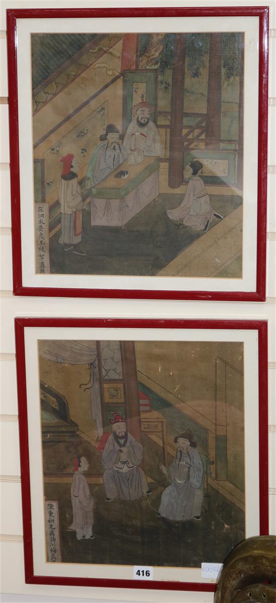 Chinese School, pair of watercolours on silk, Interior scenes, 36 x 32cm